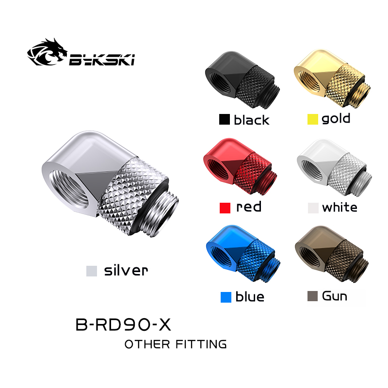 Pc Water Cooling - Bykski B-RD90-X 90도 황동 로터리 압축