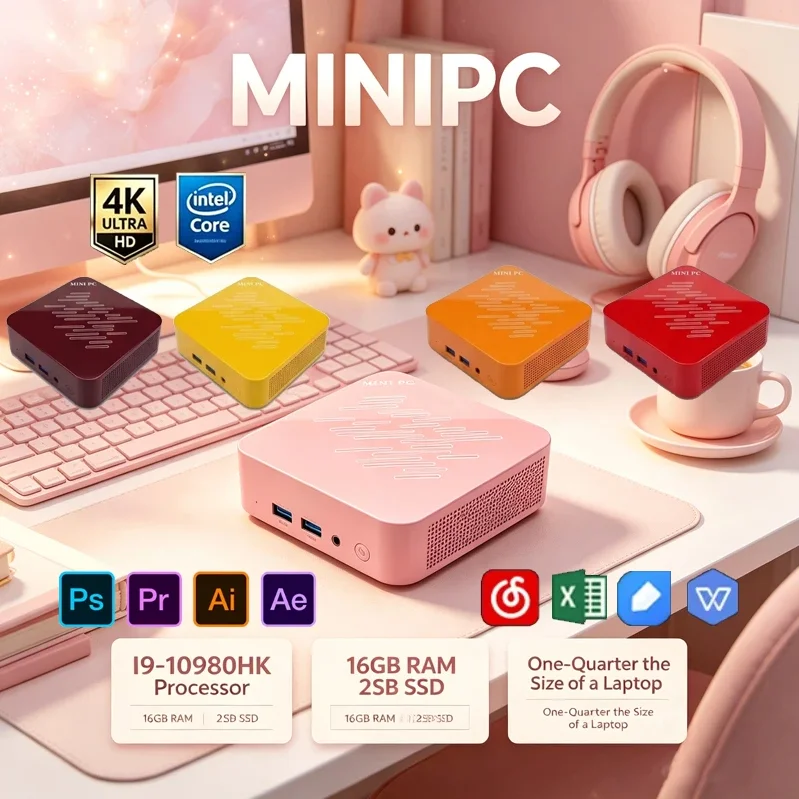 연한 분홍색 미니 PC, Intel I9-10980HK - Pc Gaming Pink 리뷰 및 가격